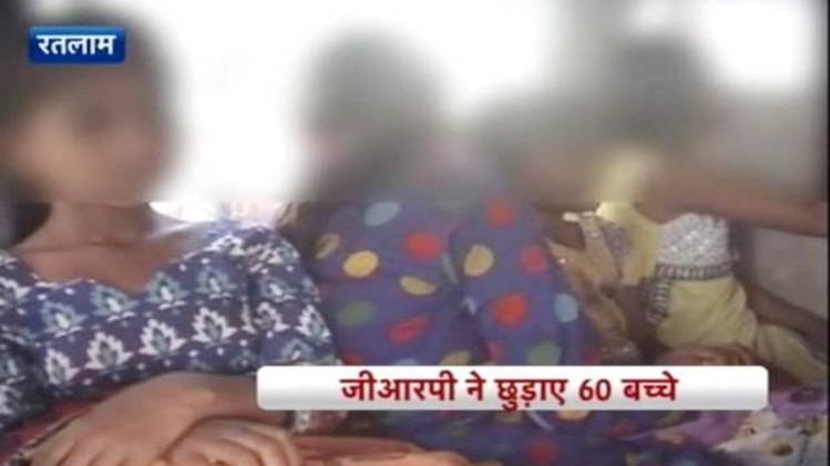 मासूम के धर्म परिवर्तन की साजिश