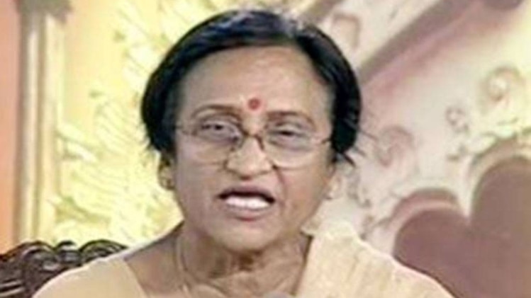 रीता बहुगणा जोशी