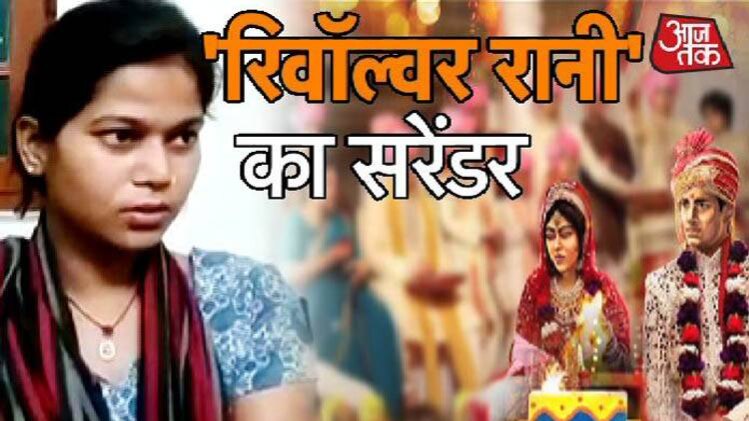 तो इसलिए किया दूल्हे का अपहरण !