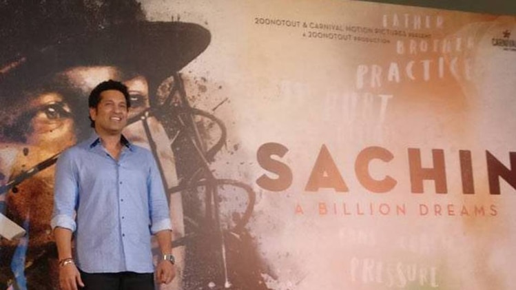 सचिन: ए बिलियन ड्रीम्स