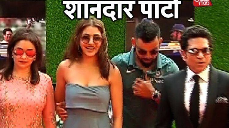 सचिन की पार्टी