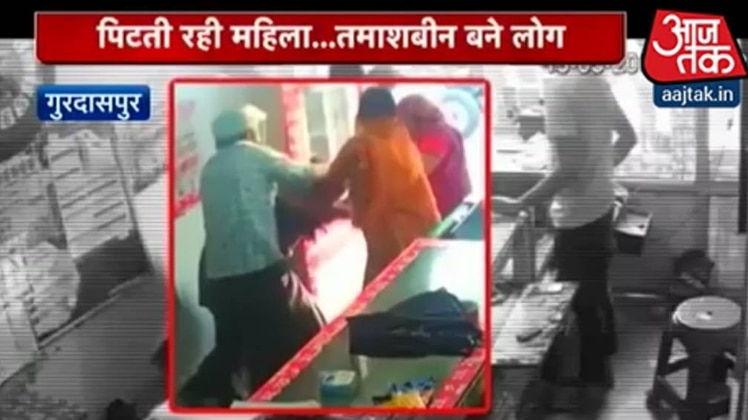 शहीद के परिवार की पिटाई