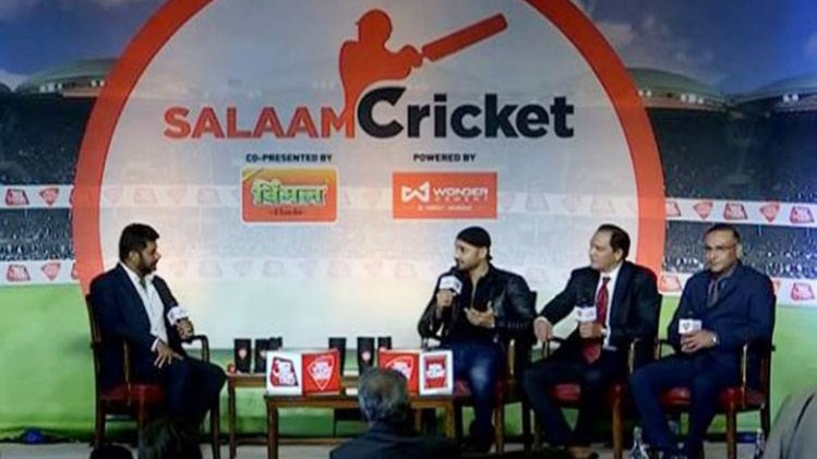 एक मंच पर जुटे भज्जी, अजहर और आमिर