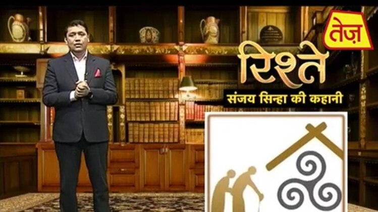 संजय सिन्हा की कहानी