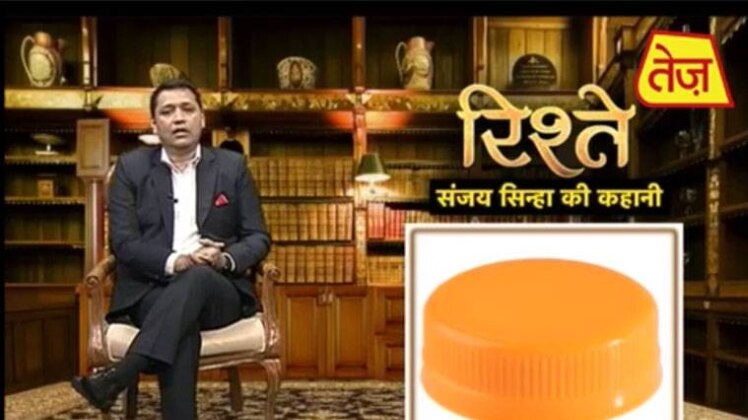 फाइल फोटो