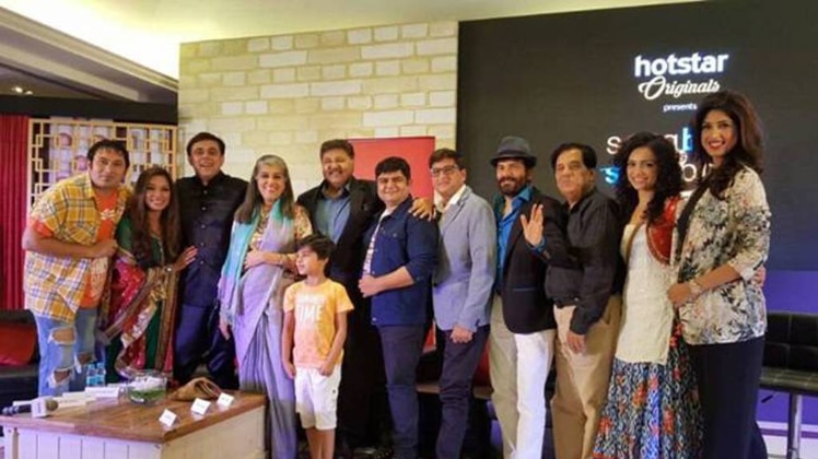 इस ऐप पर दिखेगा साराभाई वर्सेज साराभाई