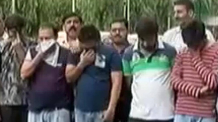 क्राइम 360