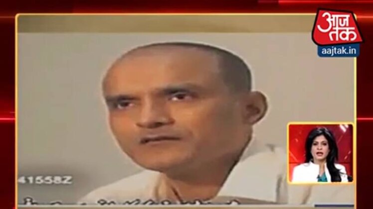 वीडियो ग्रैब