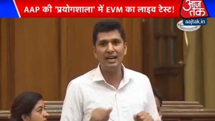 स्पेशल रिपोर्ट