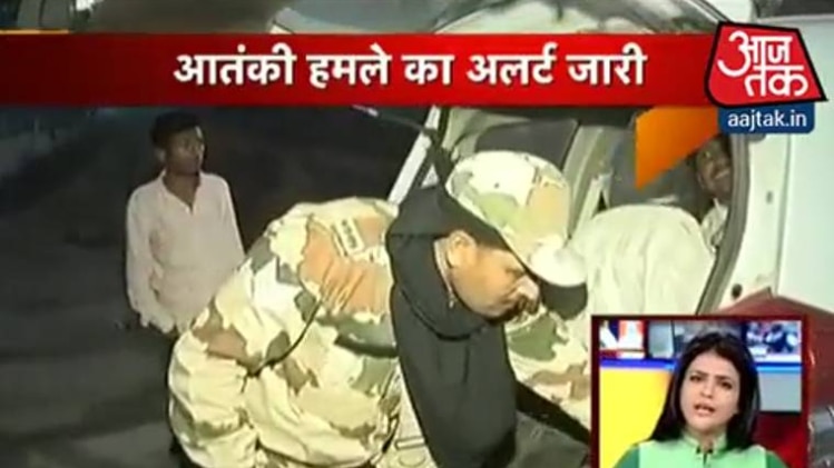 शतक आजतक