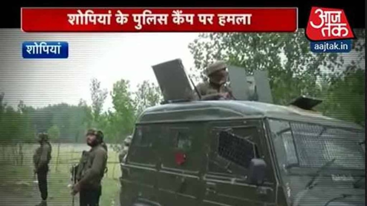 शोपियां