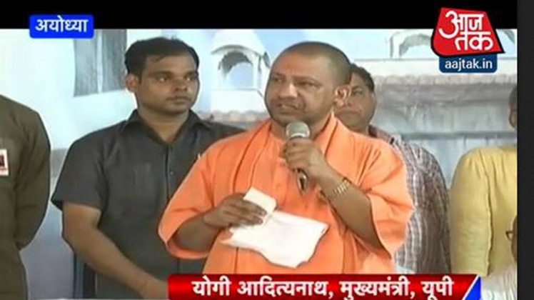 स्पेशल रिपोर्ट