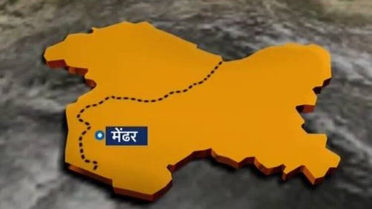 स्पेशल रिपोर्ट