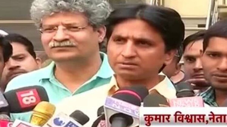 आम आदमी पार्टी के नेता और कवि कुमार विश्वास