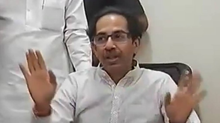 उद्धव ठाकरे