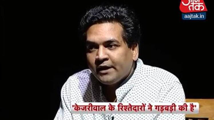 थर्ड डिग्री