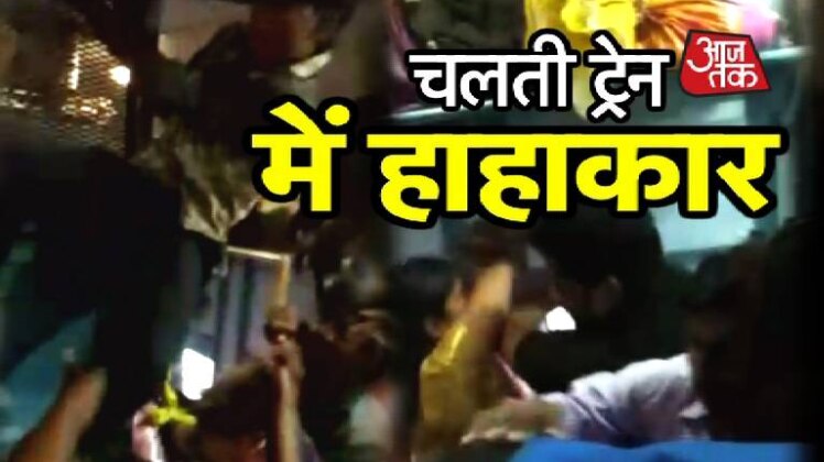 गुंडागर्दी