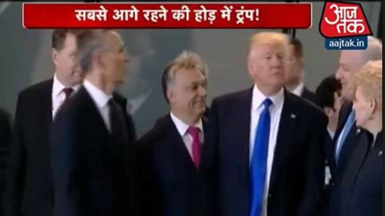 डोनाल्ड ट्रंप