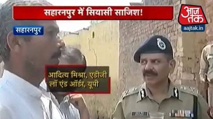 योगी टीम