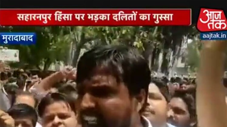 वीडियो ग्रैब