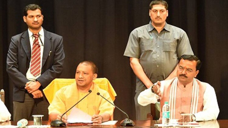 यूपी सरकार