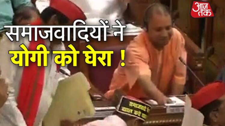 UP विधानसभा में नए सत्र का पहला दिन