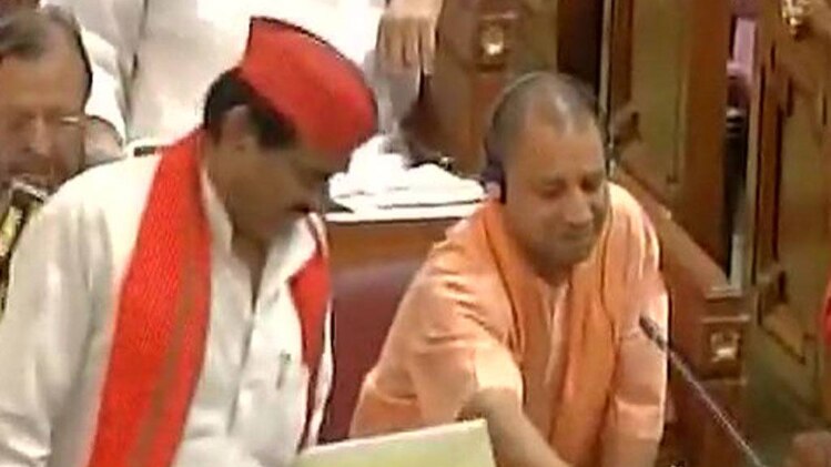 यूपी विधानसभा में हंगामा