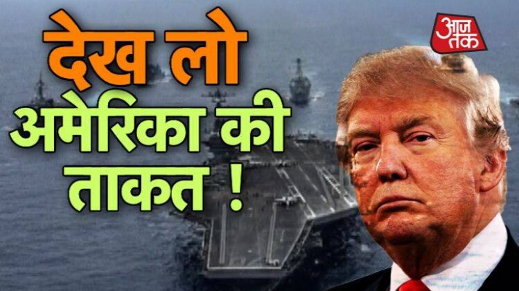 युद्ध हुआ तो उत्तर कोरिया का क्या हाल होगा?