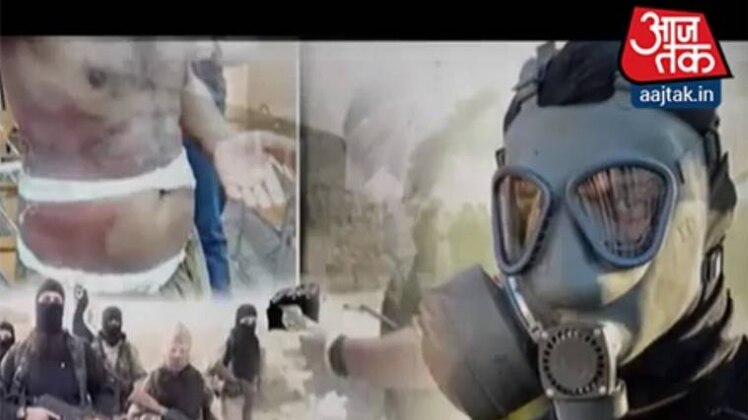 वीडियो ग्रैब