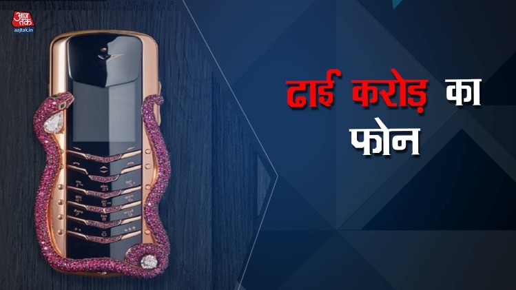 वर्तू कोबरा सिग्नेचर