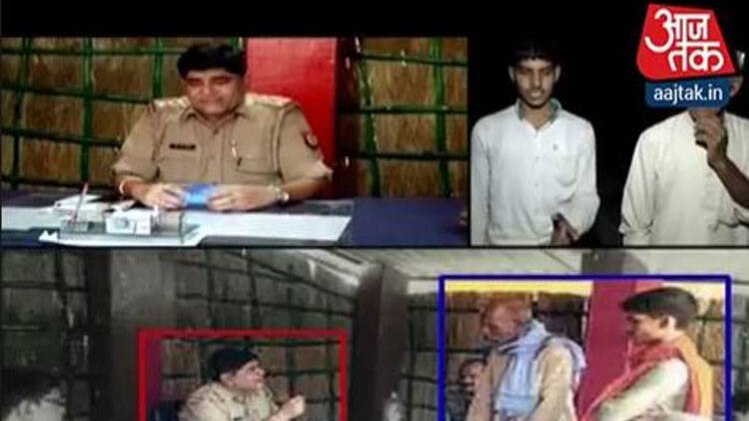 वायरल टेस्ट