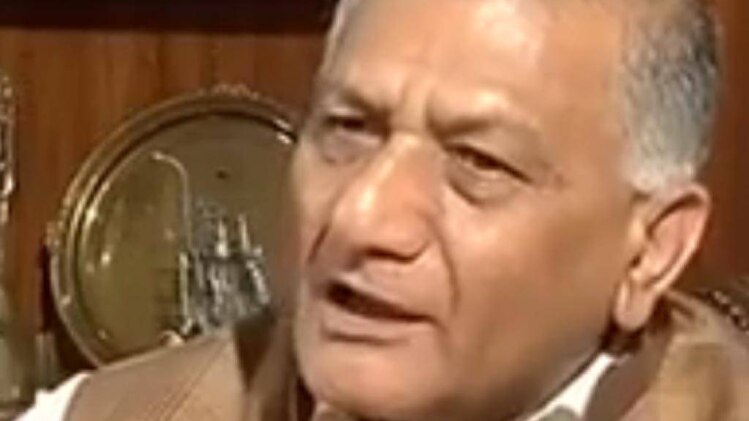 जनरल वी.के सिंह