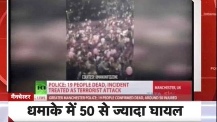 नॉनस्टॉप 100