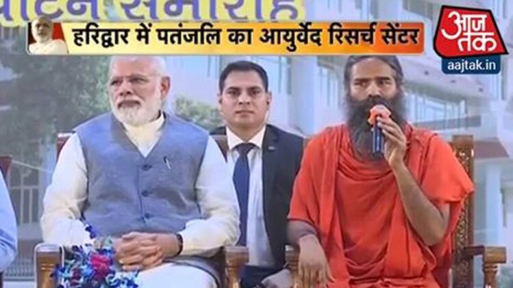 पीएम मोदी का स्वागत