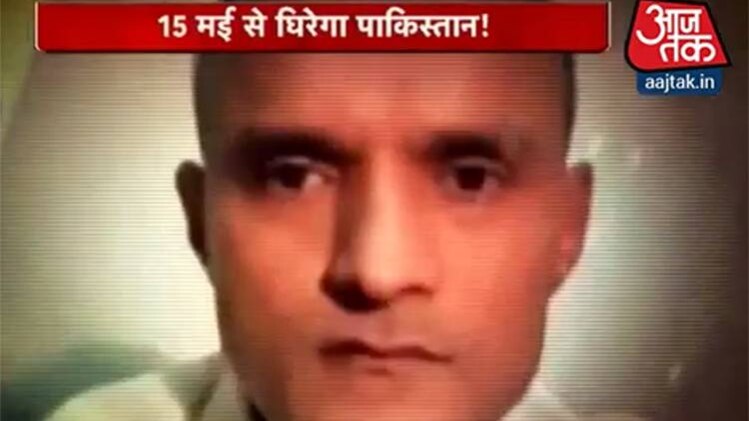 पाकिस्तान की नापाक चाल