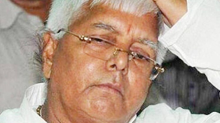 लालू यादव