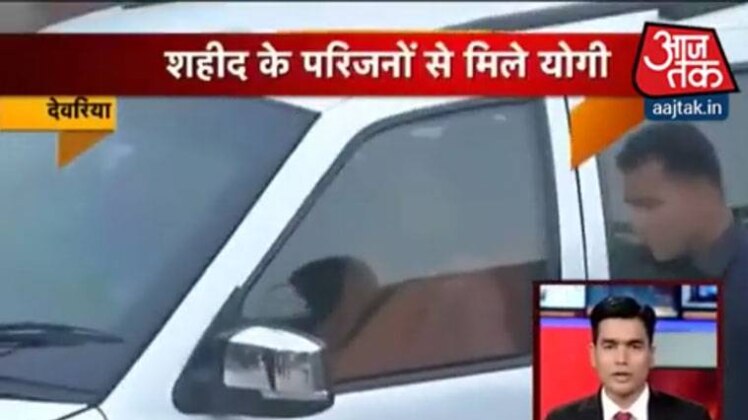 वीडियो ग्रैब