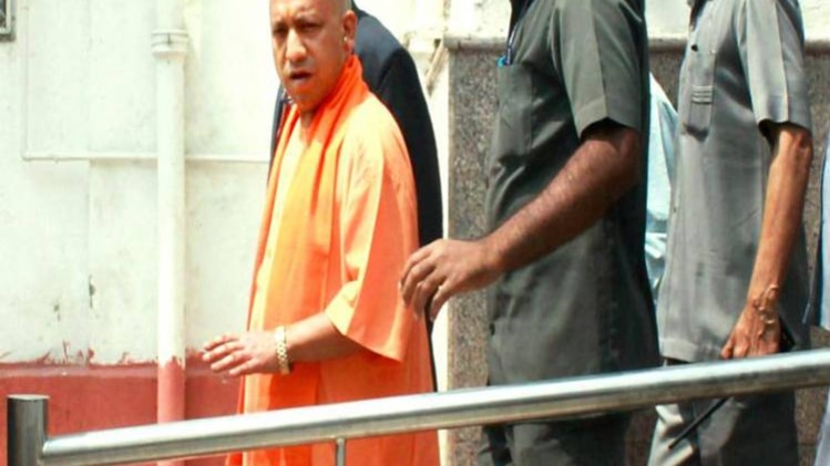 योगी आदित्यनाथ