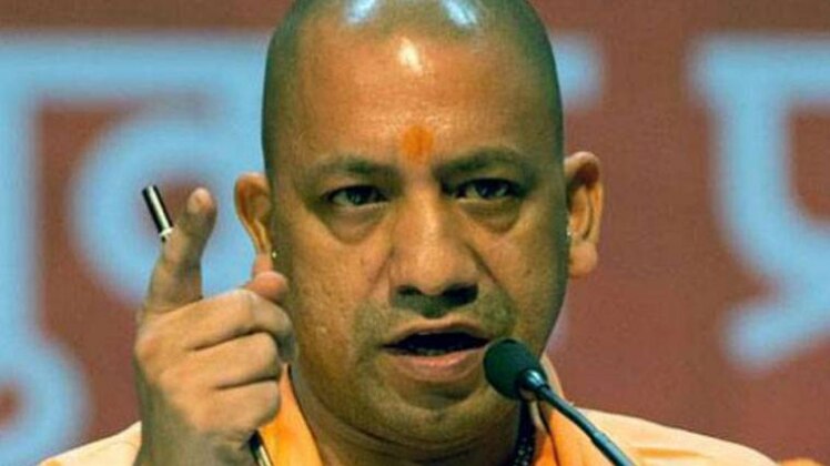 योगी आदित्यनाथ