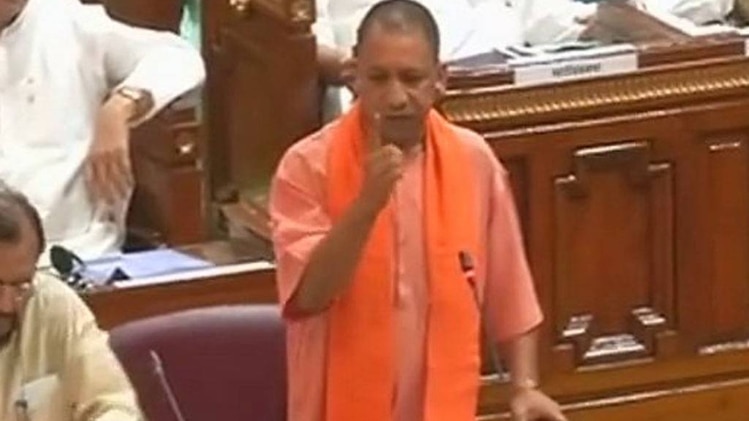 योगी आदित्यनाथ