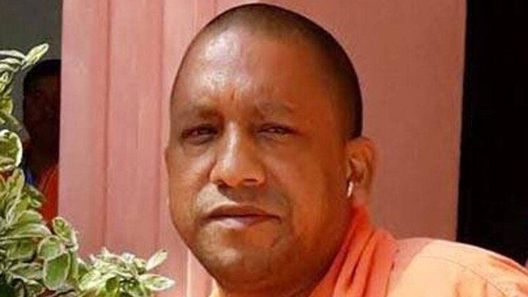 योगी आदित्यनाथ