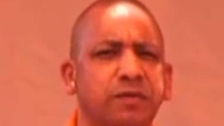 योगी आदित्यनाथ