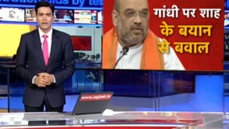 वीडियो ग्रैब