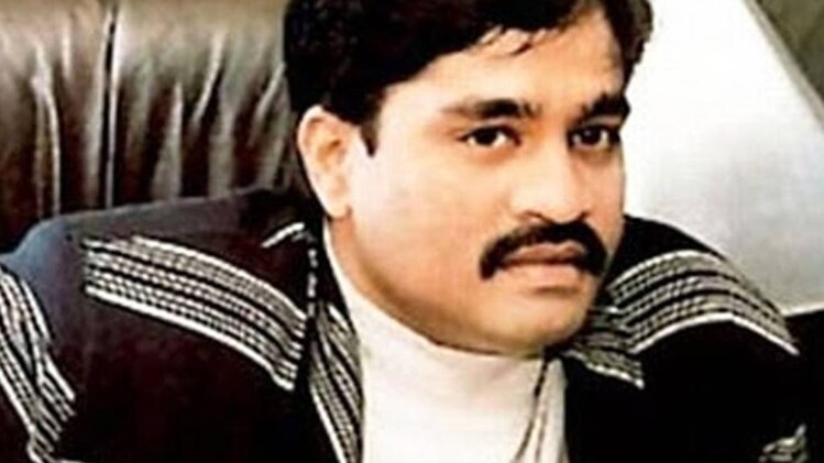 फाइल फोटो