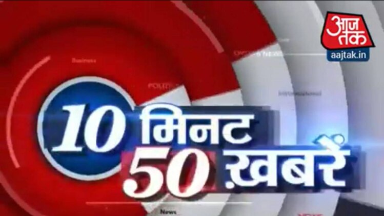 पीएम मोदी पहुंचे अमेरिका