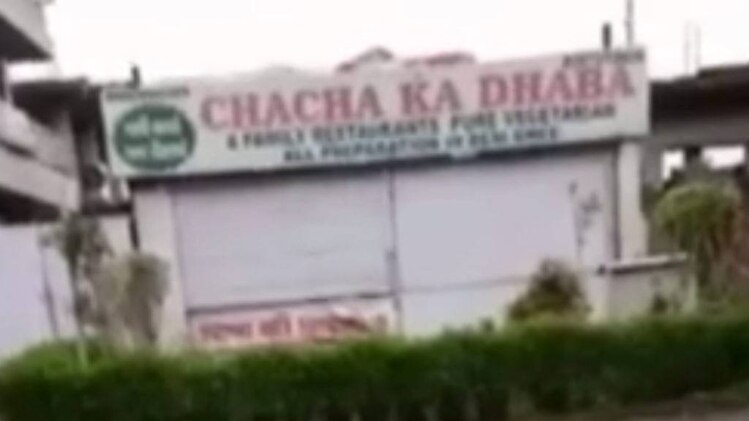 10 मिनट 50 खबरें