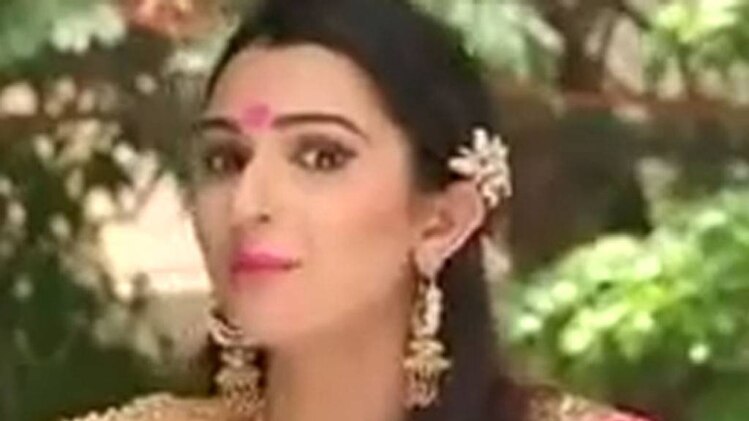 सास बहू और बेटियां