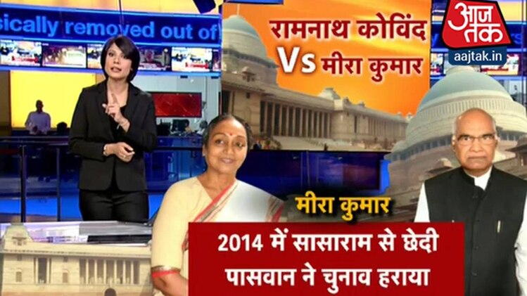 मीरा कुमार को विपक्ष ने राष्ट्रपति उम्मीदवार बनाया