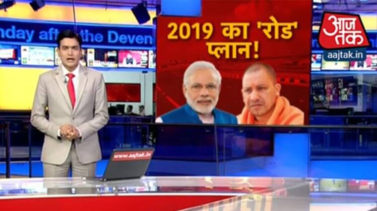 इंडिया 360