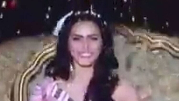 चंद्रकांता